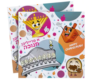 Chanukka Servietten