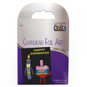Chanukka Foil Art