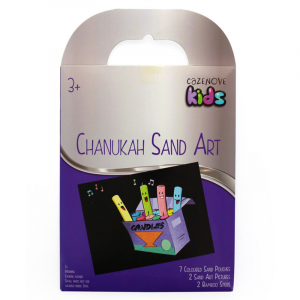 Chanukka Sand Art