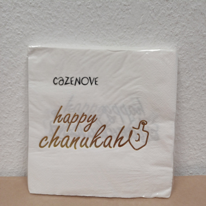 Chanukka-Servietten mit goldener Aufschrift