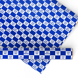 Geschenkpapier mit „Happy Chanukka“